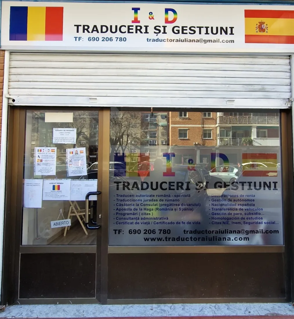 Fachada de la oficina I&D Traduceri și Gestiuni en la Calle Gil de Andrade 9, Alcalá de Henares